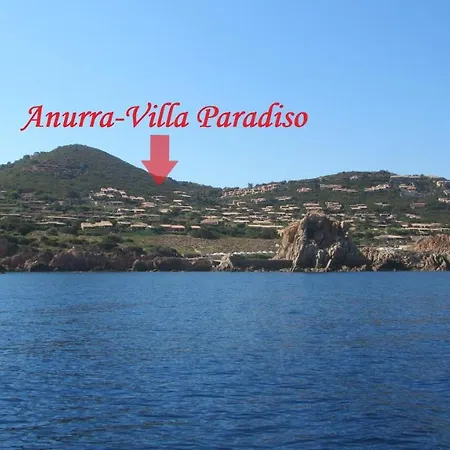 Anurra-villa Paradiso فيلة *